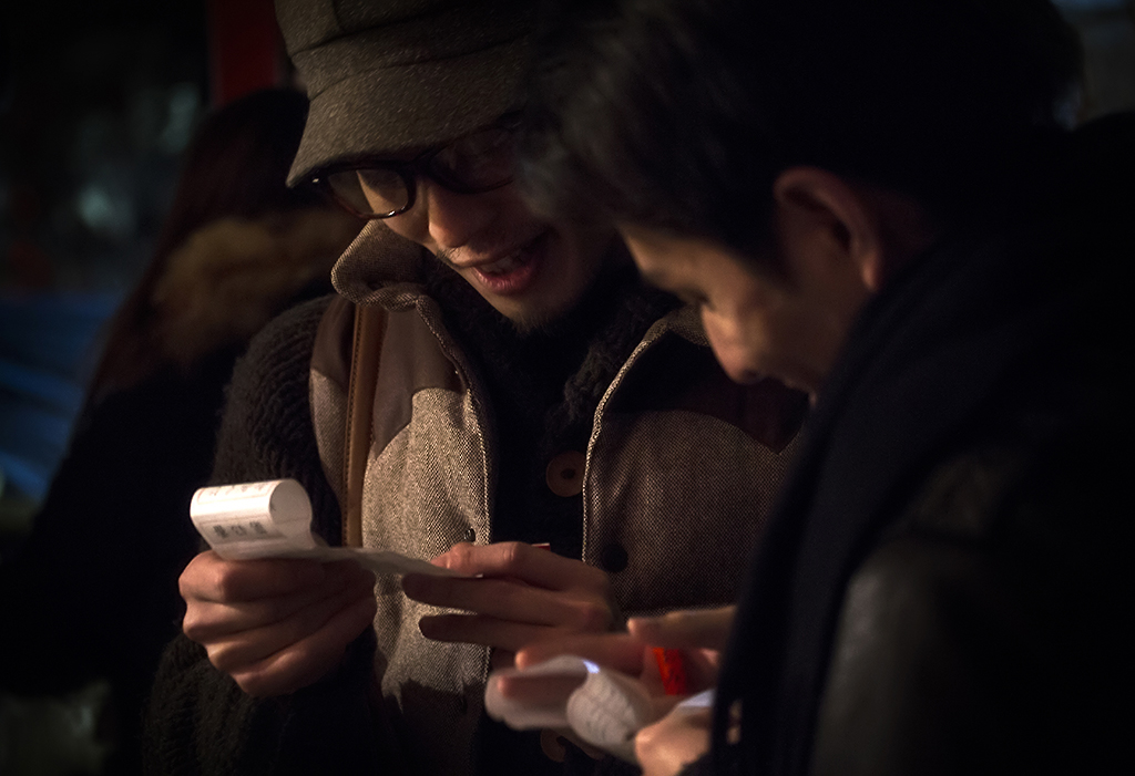 `Hanazono-Jinja, Shinjuku #1´, © 2013 John K. Goodman